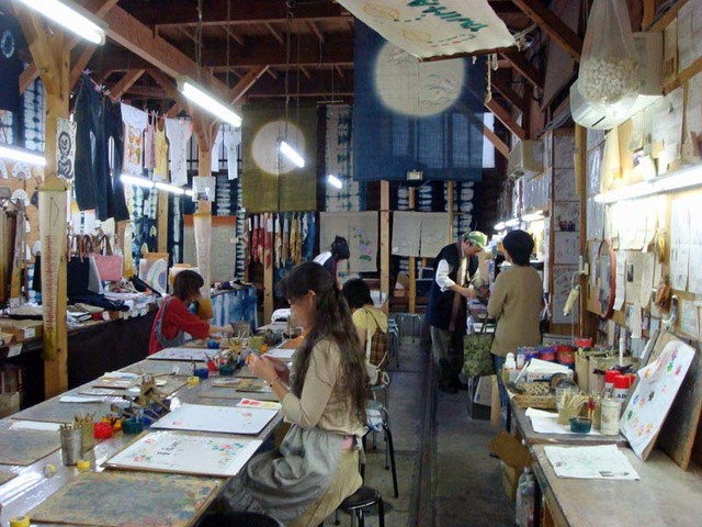 091012aizome1 091012aizome1