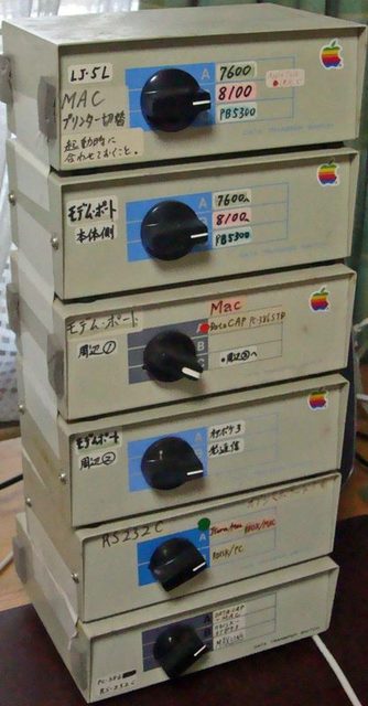 091028switch1 091028switch1