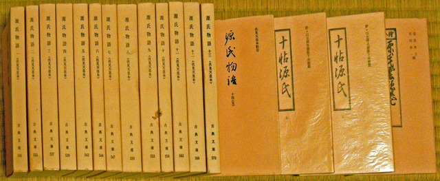 091030furuhon5 091030furuhon5
