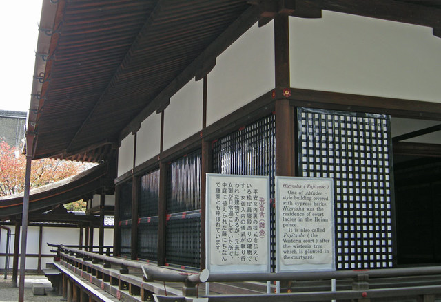 091102gosyo5 091102gosyo5