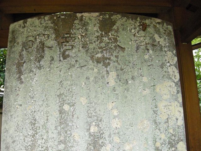 091101_daitokusikibu6 091101_daitokusikibu6