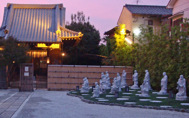 091024kangaan2 091024kangaan2