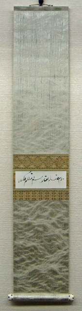 091205jiku7 091205jiku7