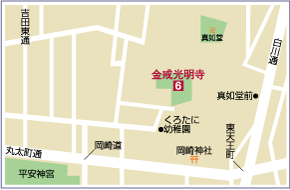 091206kurotani0 091206kurotani0