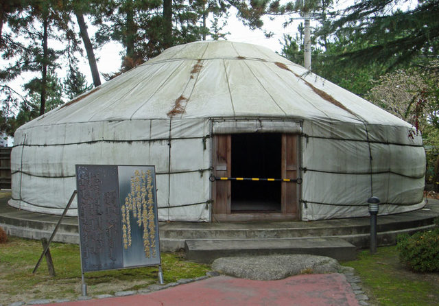 091209geru1 091209geru1