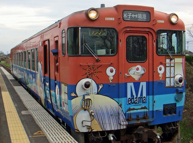 091209train2 091209train2