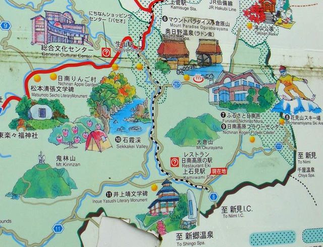 091210matumoto9 091210matumoto9