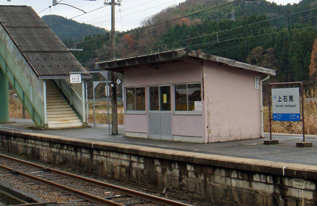091210inoue5 091210inoue5