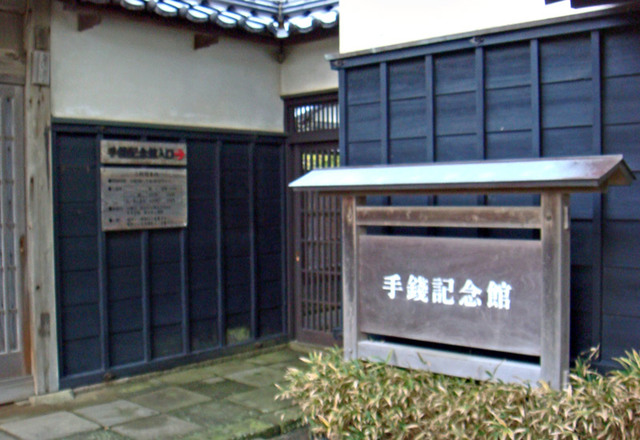 091212tezeni 091212tezeni
