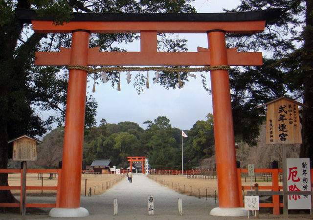 091226kamigano 091226kamigano