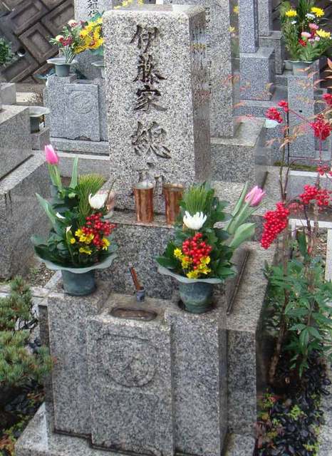 091228ohaka2 091228ohaka2