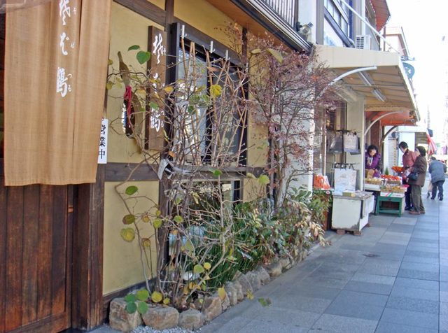 091229soba1 091229soba1