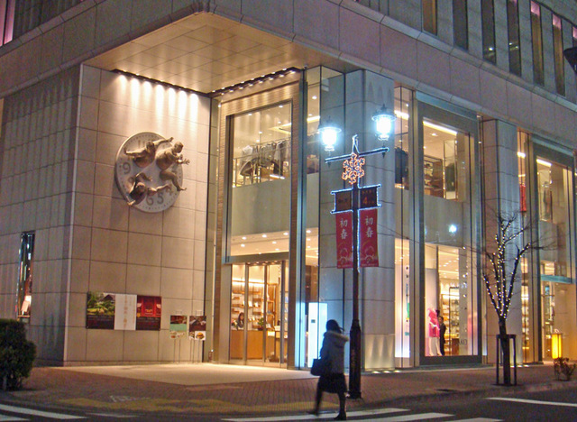 100107wako1_2 100107wako1_2