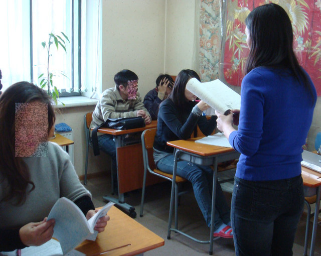 100114nihonngo4 100114nihonngo4