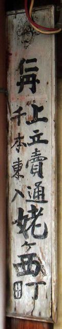 100228wood 100228wood
