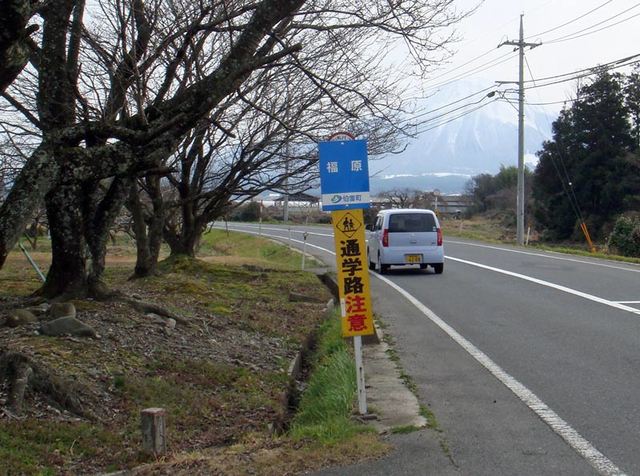 100311fukuhara 100311fukuhara