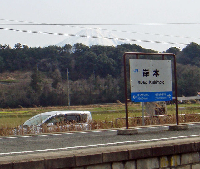100311station 100311station