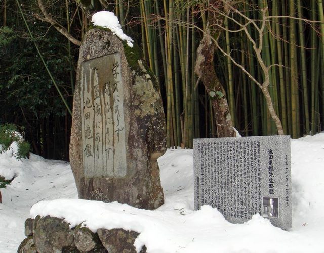 100312gakusaihi2 100312gakusaihi2