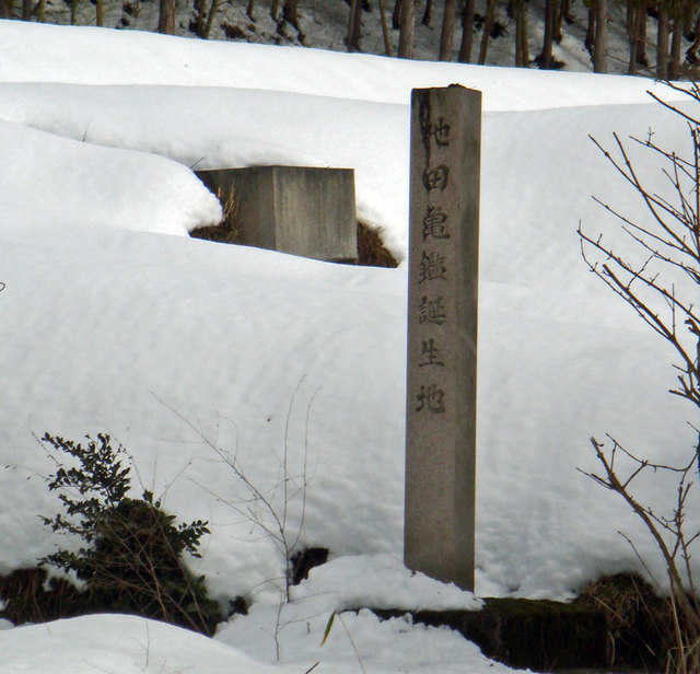 100312seika2 100312seika2