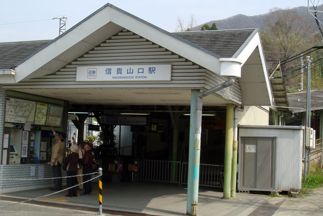 100320ekisya 100320ekisya
