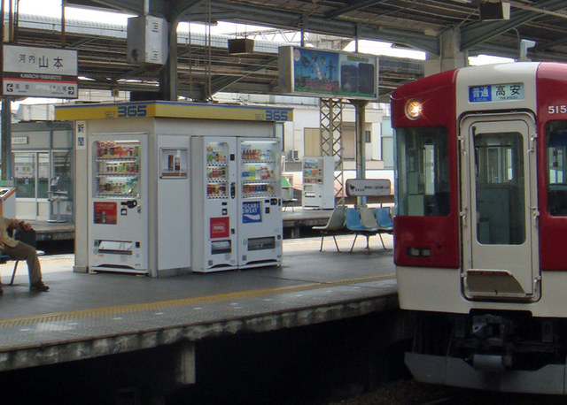 100320yamamoto 100320yamamoto