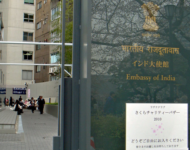 100331india1 100331india1