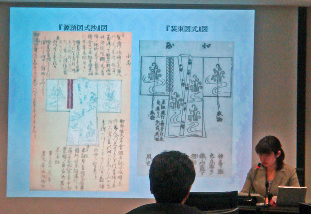 100528morita 100528morita