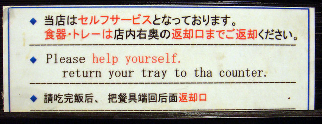 100602hyouji 100602hyouji