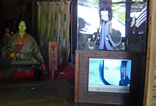 100719isyama_robotto 100719isyama_robotto
