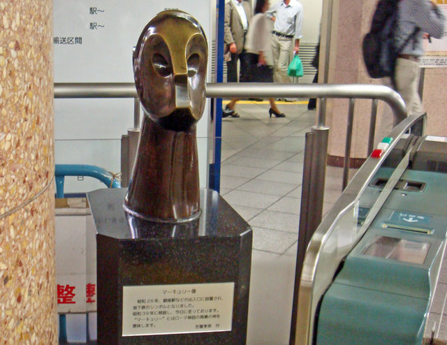 100709zoumaru2 100709zoumaru2