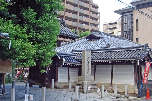 100829rokkaku1 100829rokkaku1