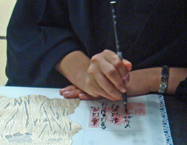 101008_itijyouojiku 101008_itijyouojiku