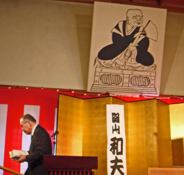 101011sekiyama 101011sekiyama