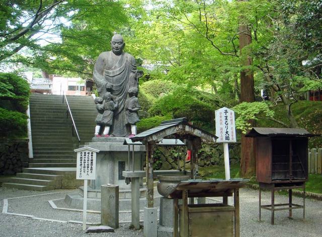 101013_kannonji3 101013_kannonji3