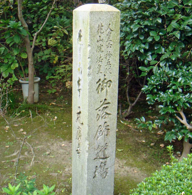 101016_gankeiji3 101016_gankeiji3