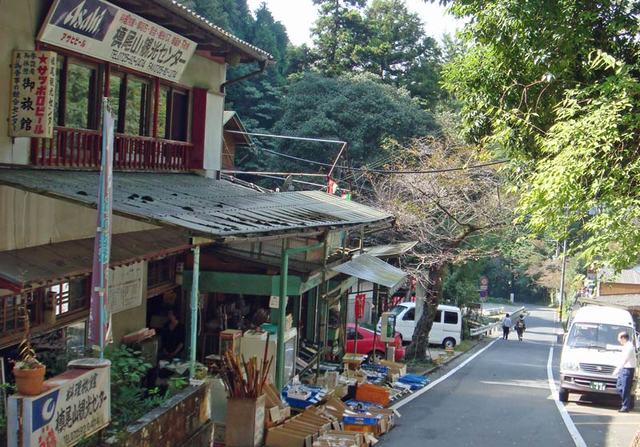 101018_miyageya 101018_miyageya