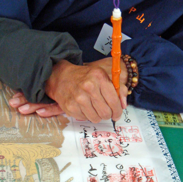 101020_jiku1 101020_jiku1