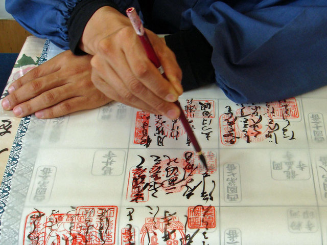 101020_ojiku 101020_ojiku