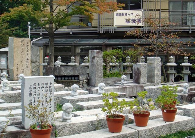 101020_tubosaka 101020_tubosaka