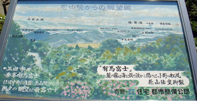 101021_map 101021_map