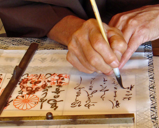 101021_ojiku 101021_ojiku