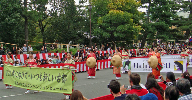 101022_jidai1 101022_jidai1