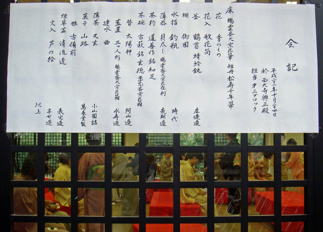 101024_nodate 101024_nodate