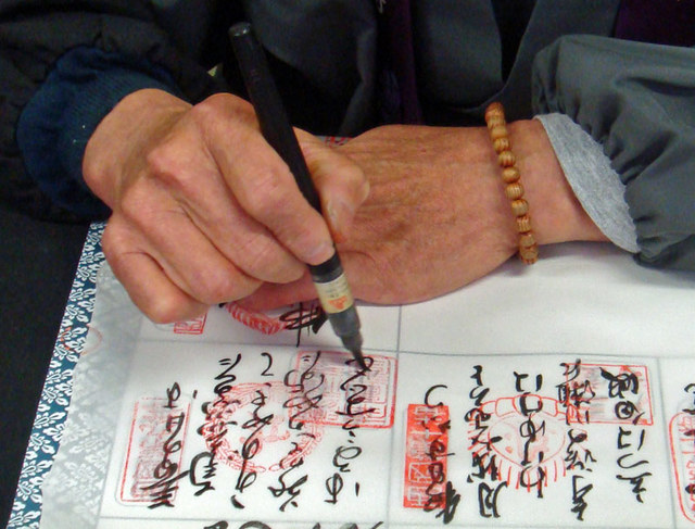 101031jiku 101031jiku