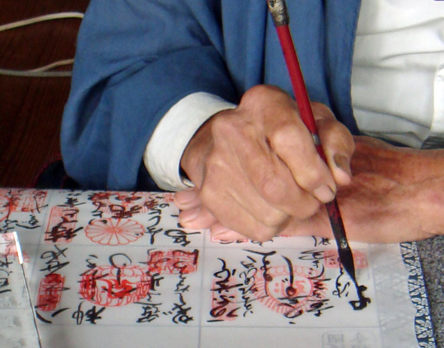 101101_jiku 101101_jiku