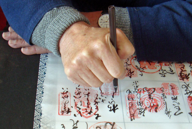 101104_matuojiku 101104_matuojiku
