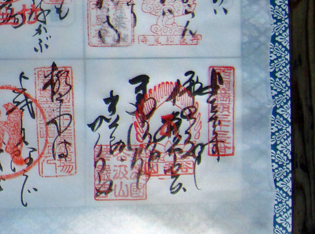 101106jiku 101106jiku