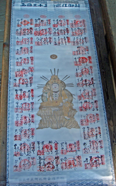 101106manganjiku 101106manganjiku