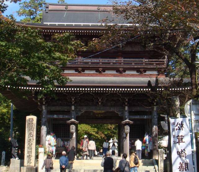 101106sanmon 101106sanmon