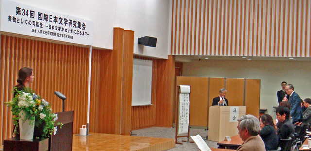 101128_situmon 101128_situmon